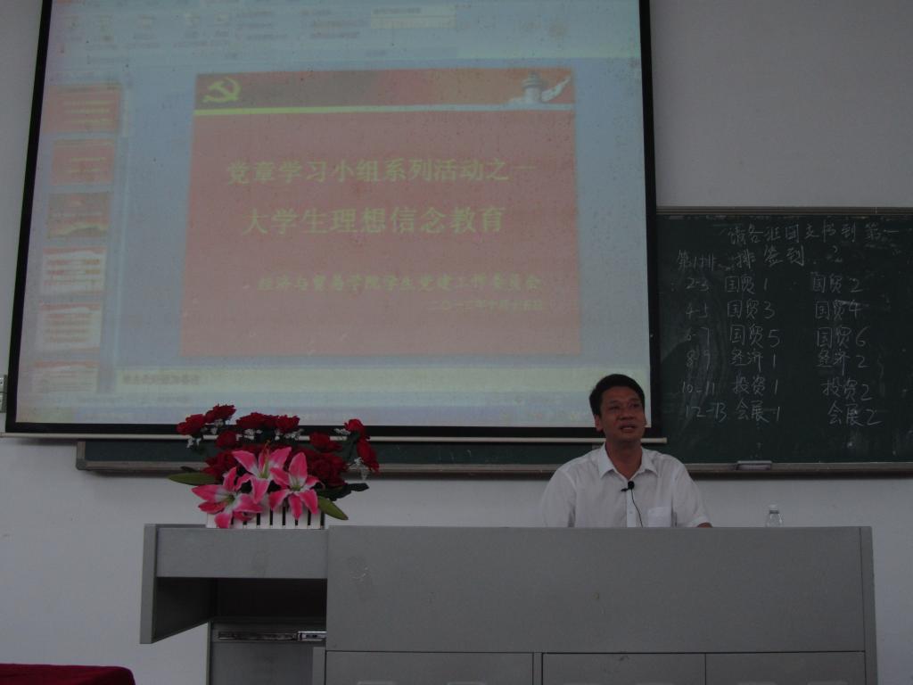 钱能钱包