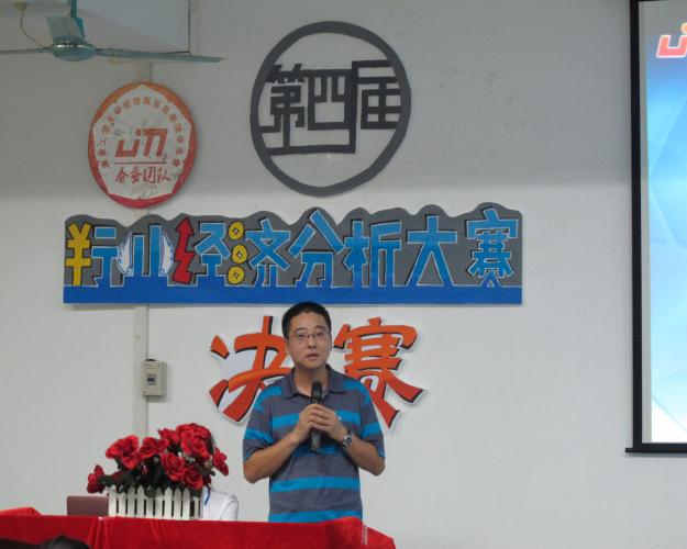 钱能钱包