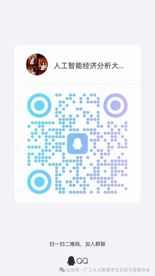 钱能钱包
